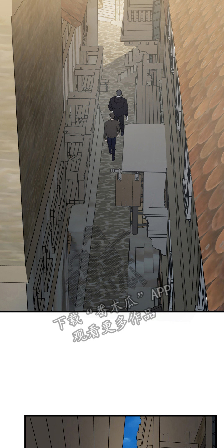 赤沙囚途漫画,第19章：市场2图