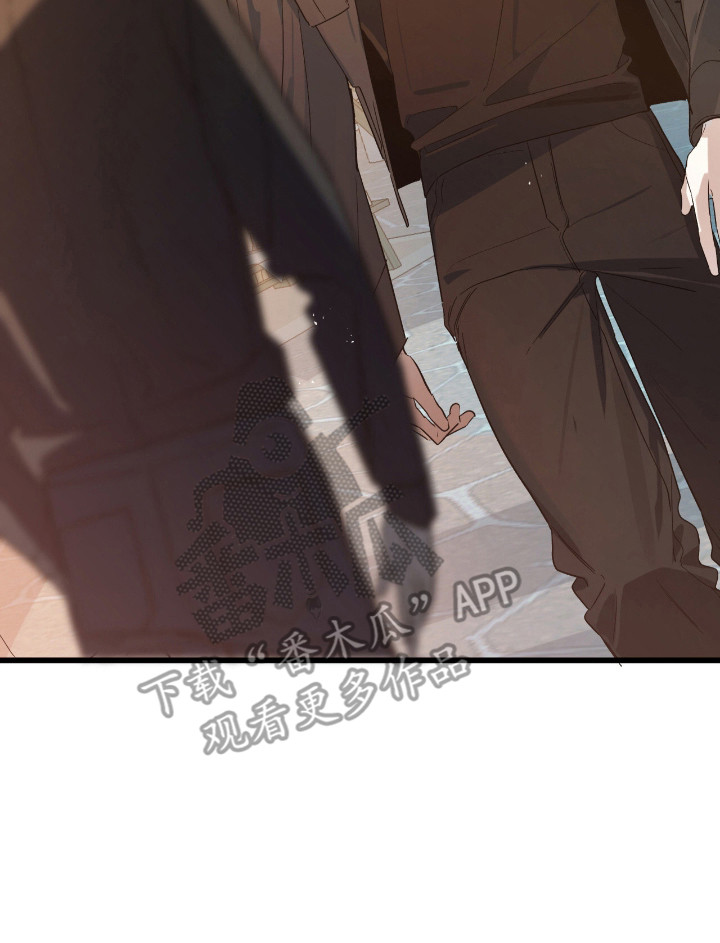 赤沙旧改2024漫画,第20章：宝石3图