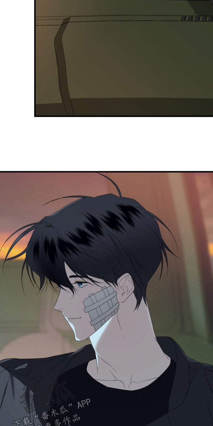 赤沙旧改2024漫画,第27章：不要转移话题2图