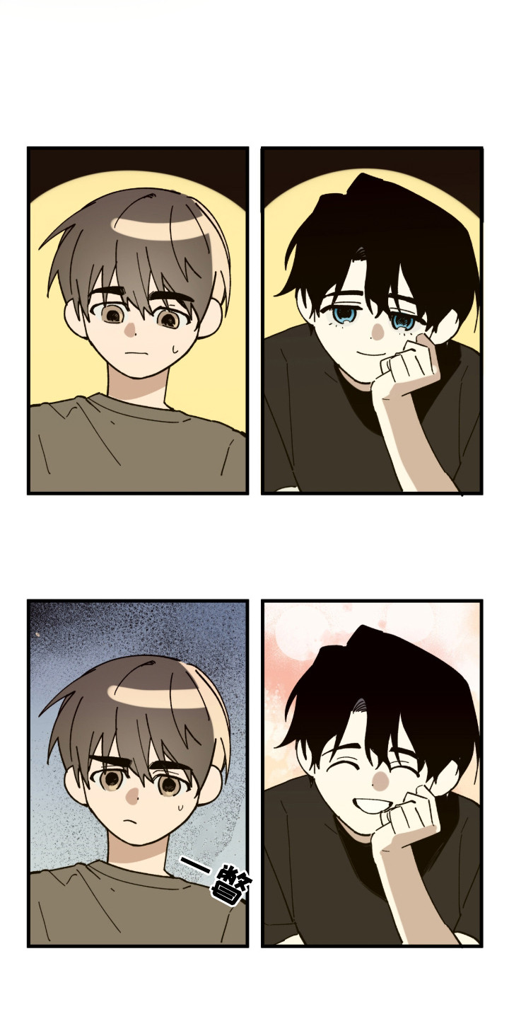 赤沙囚途漫画,第14章：罐头2图