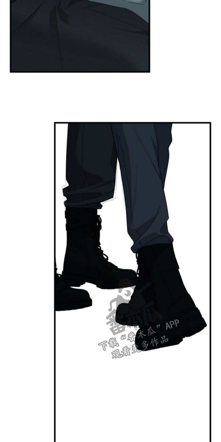 赤沙囚途漫画,第28章：可怕4图