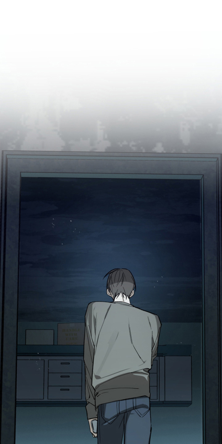 赤沙囚途漫画,第16章：难以捉摸1图