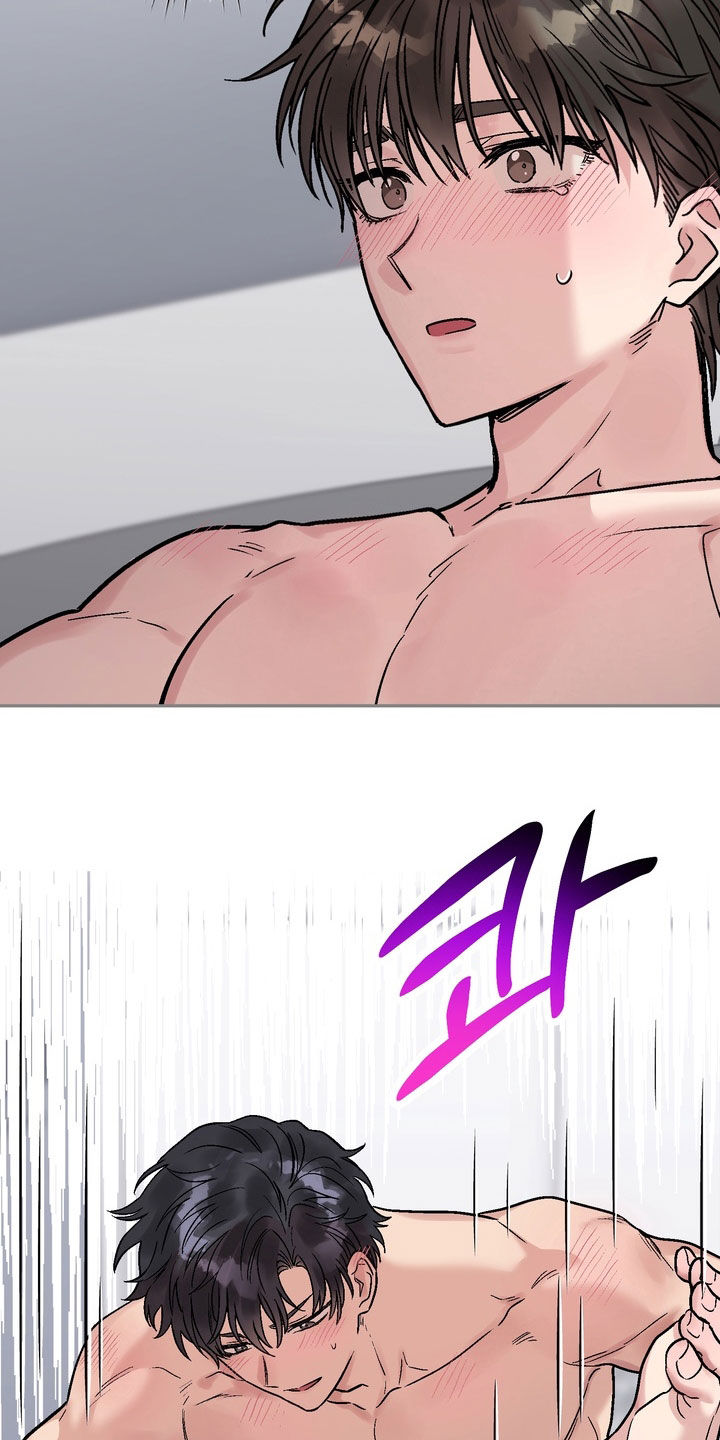 沉梦难醒漫画,第24章：已经晚了4图