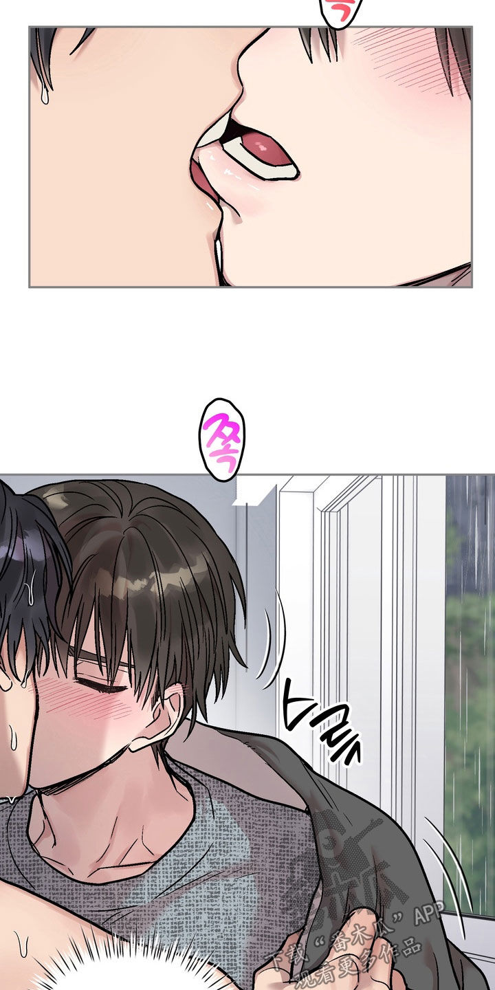 沉梦难醒在哪能看漫画,第21章：我会努力的2图