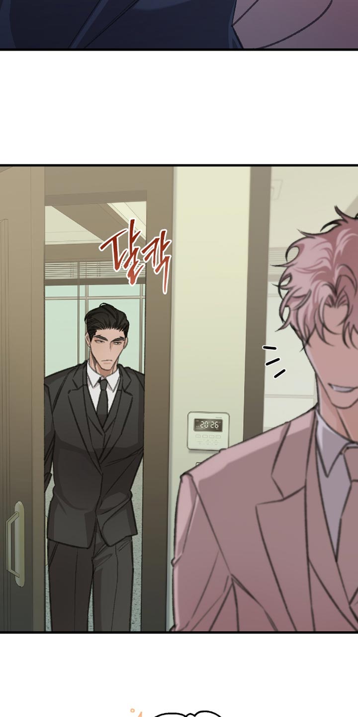 越界招惹温弦全文免费阅读漫画,第15章：他原本就是我的4图