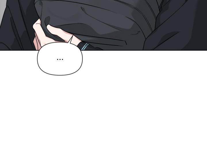 狂爱序章漫画,第12章：不愉快4图