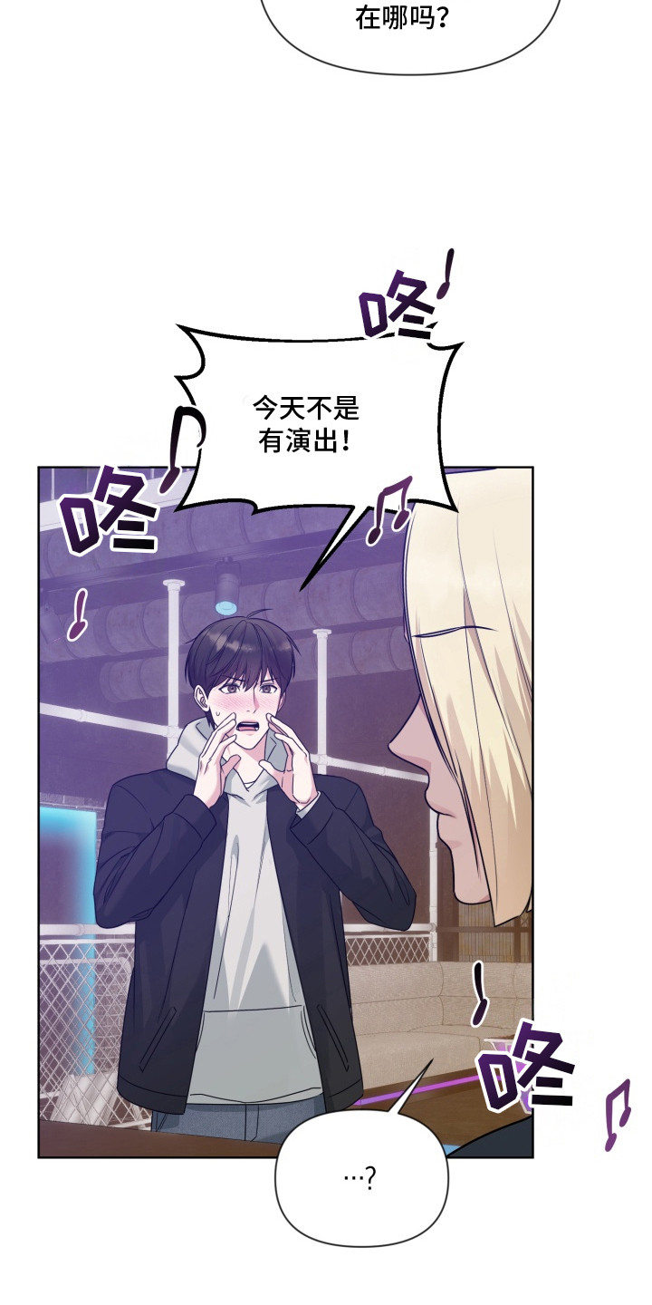 第15章：秘密基地4