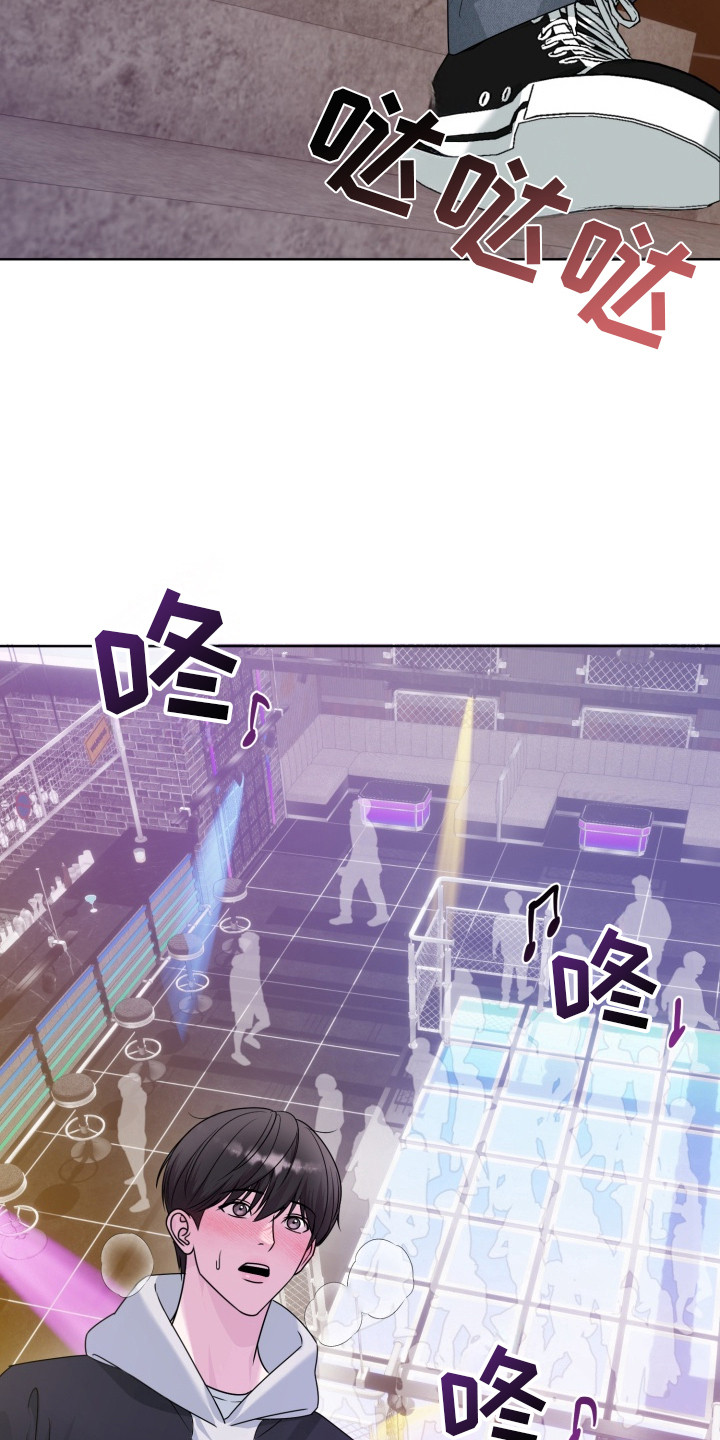 第15章：秘密基地1