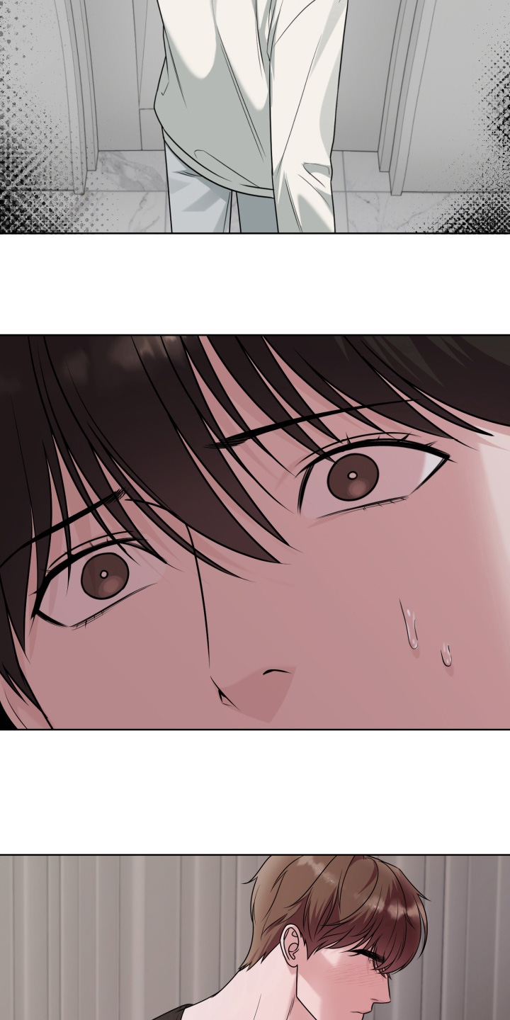 狂爱序章漫画,第18章：开门2图