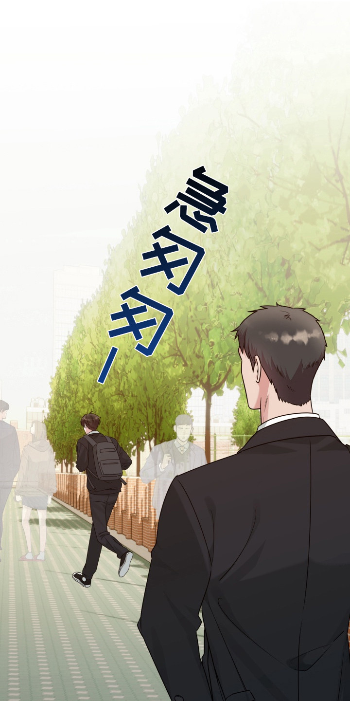 第15章：秘密基地3