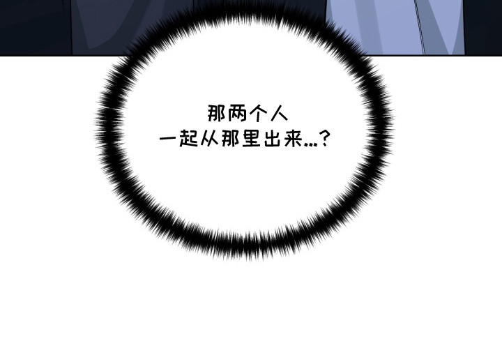 第15章：秘密基地0