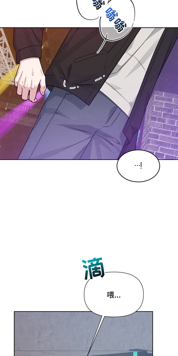 第15章：秘密基地2