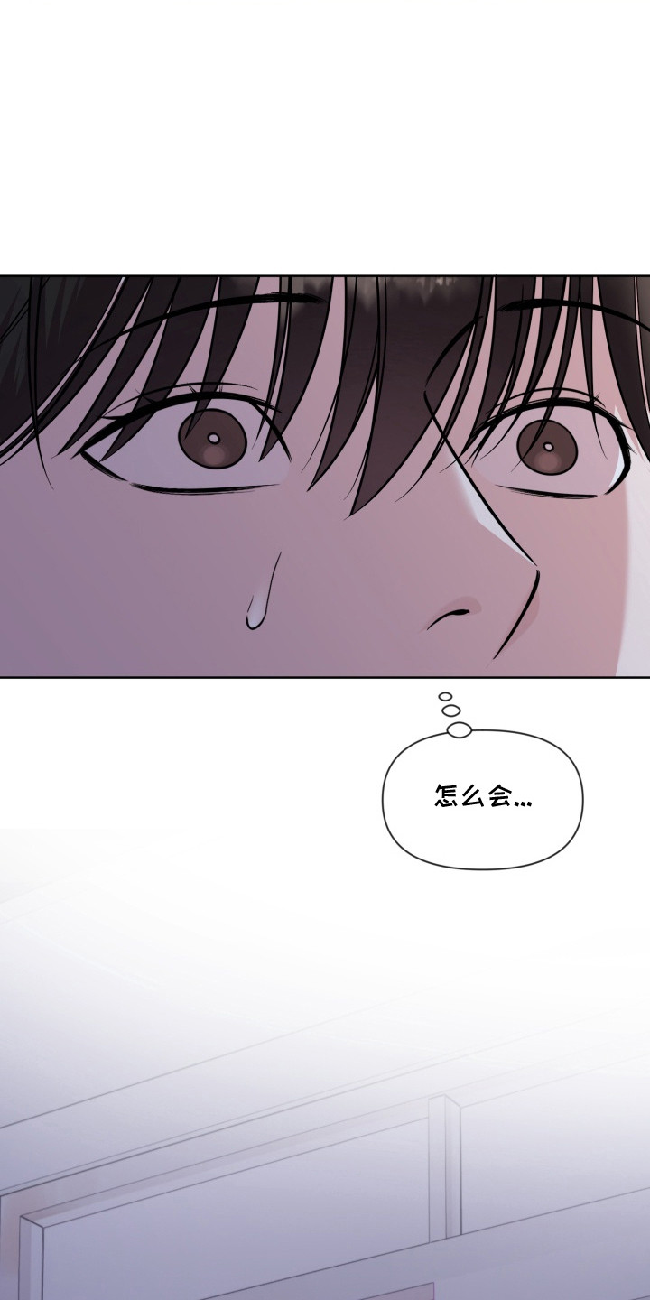 第15章：秘密基地2