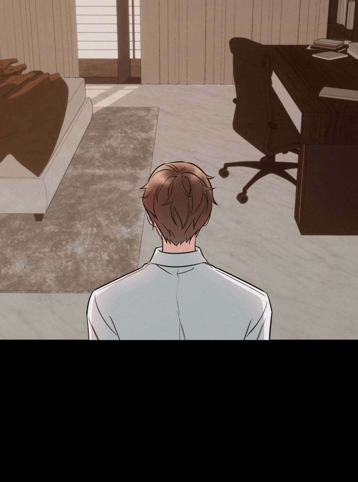 狂爱序章漫画,第4章：原因4图