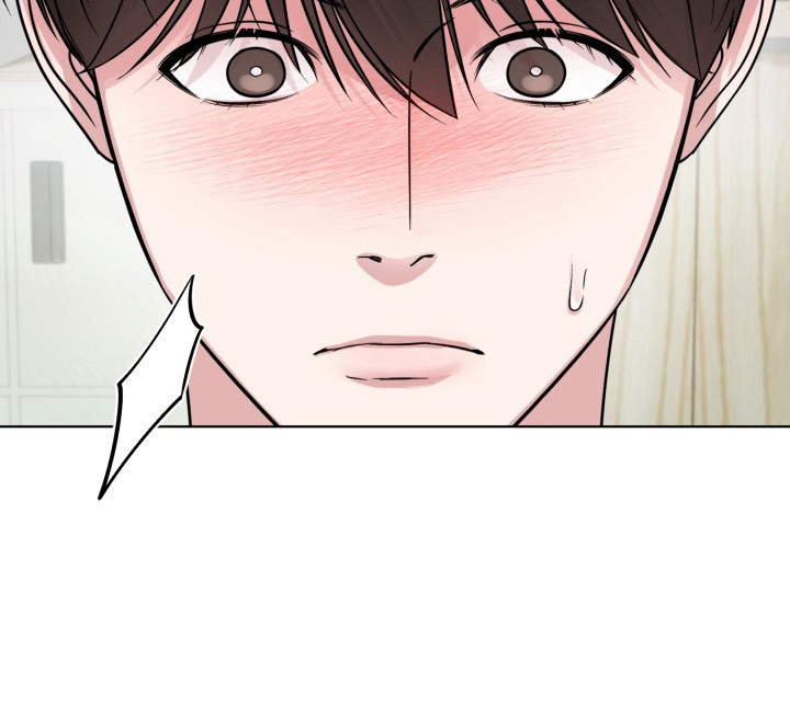 狂爱序章漫画,第10章：唱给你听2图