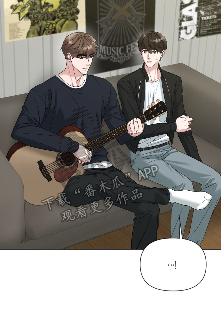 狂爱序章漫画,第9章：吉他3图