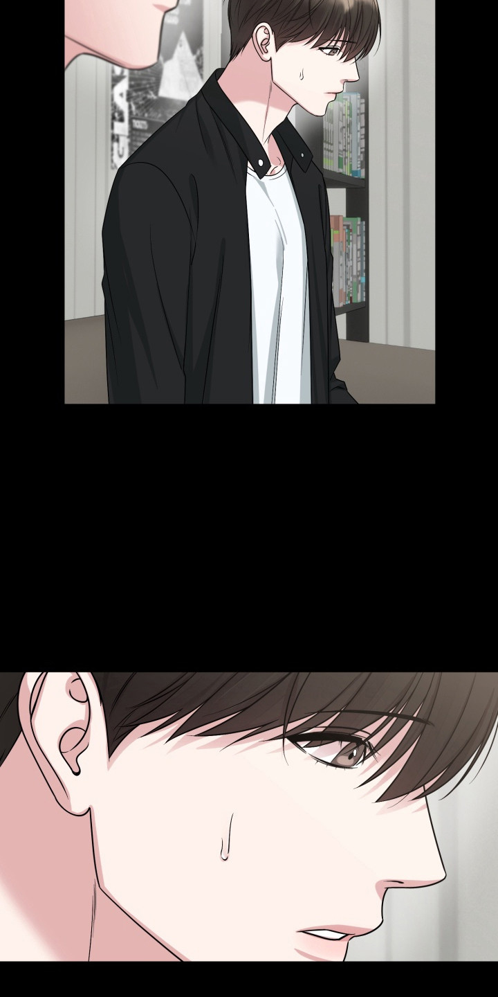 狂爱序章漫画,第10章：唱给你听3图