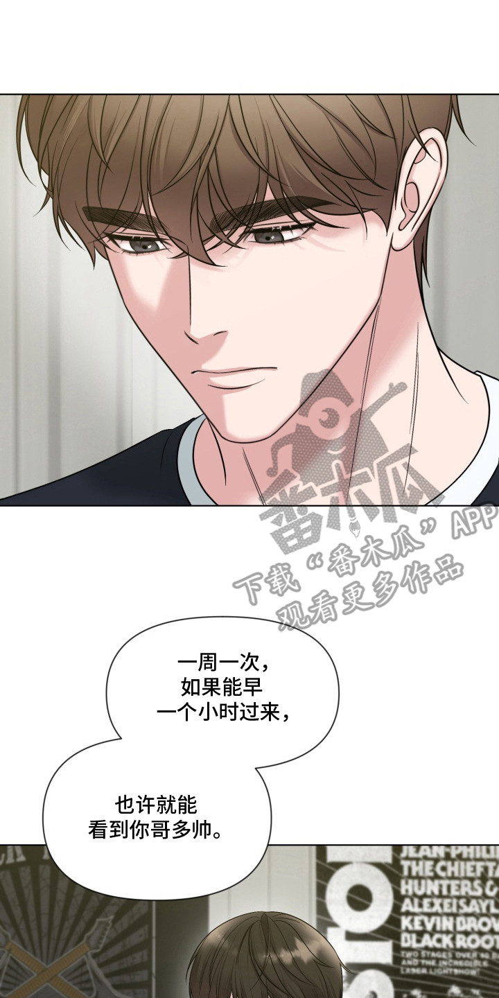 第10章：唱给你听1