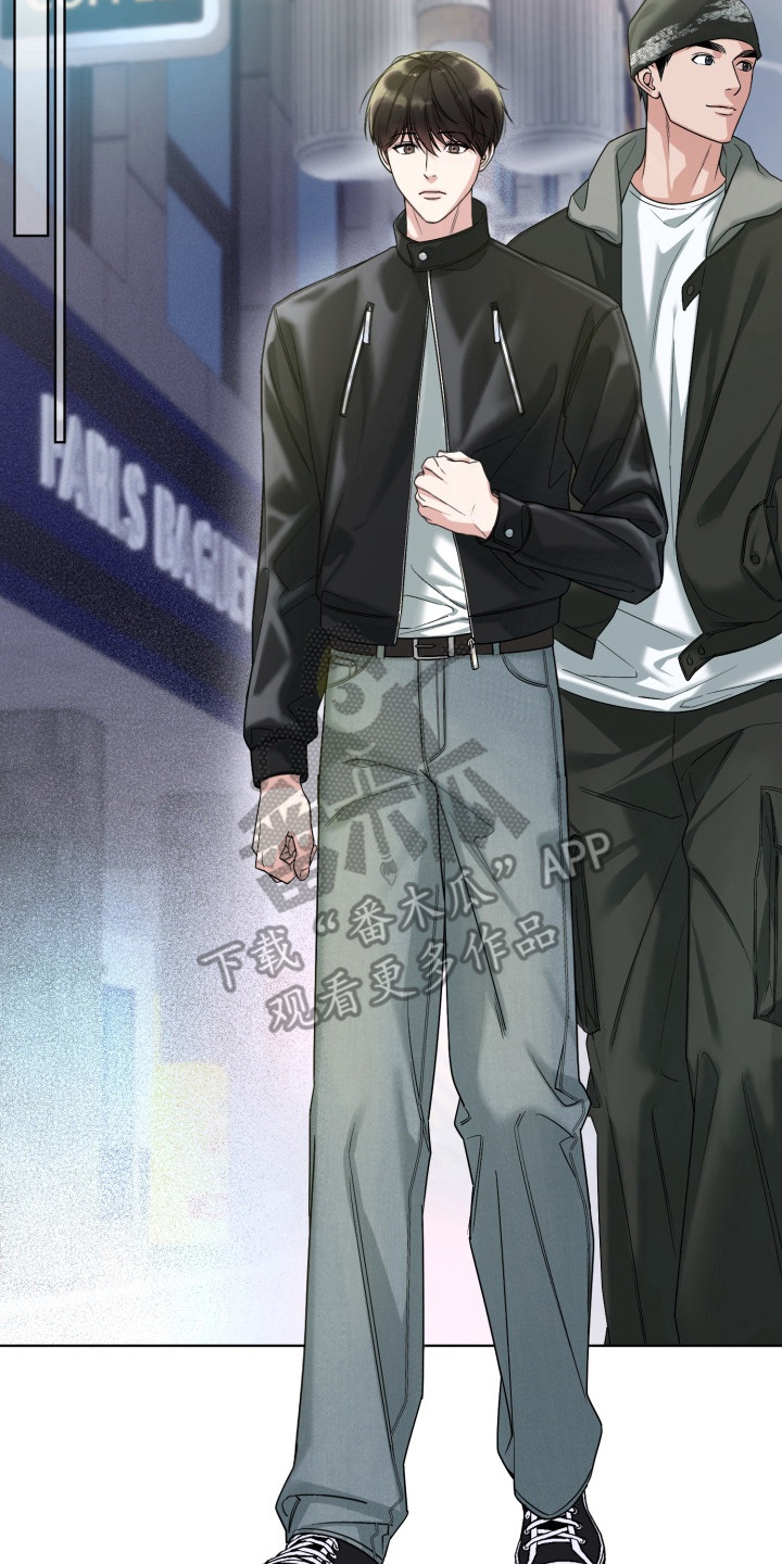 狂爱序章漫画,第6章：夜店2图