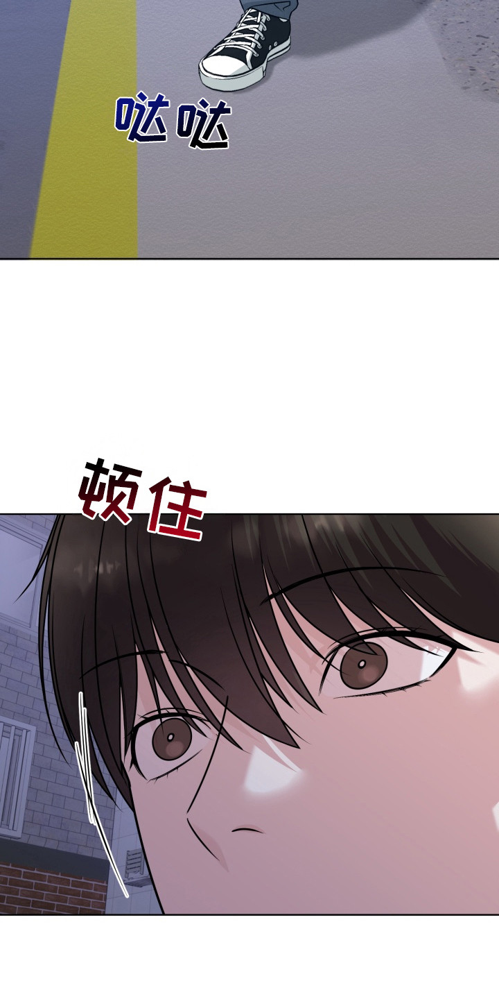 第15章：秘密基地0