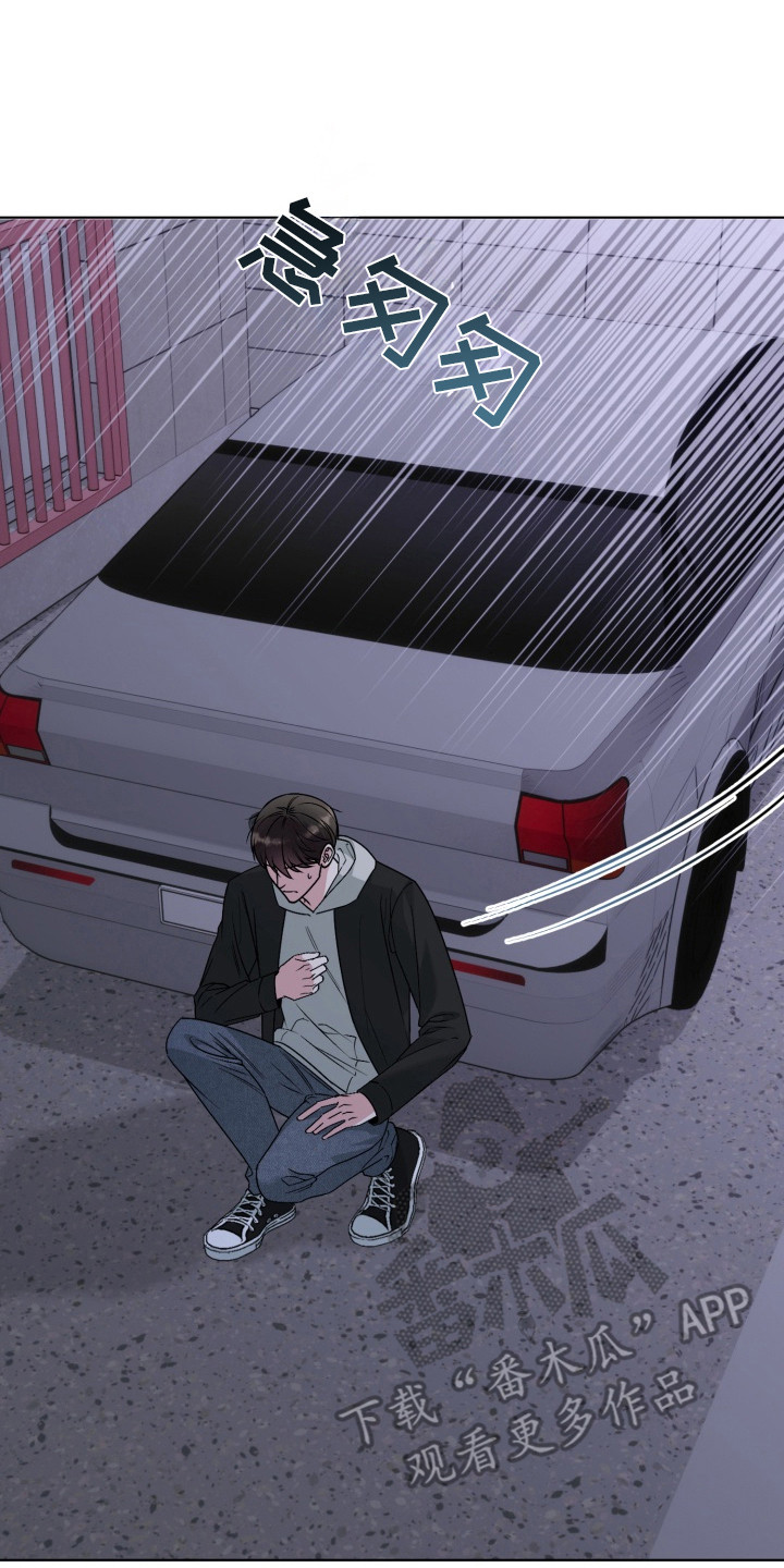 第15章：秘密基地1