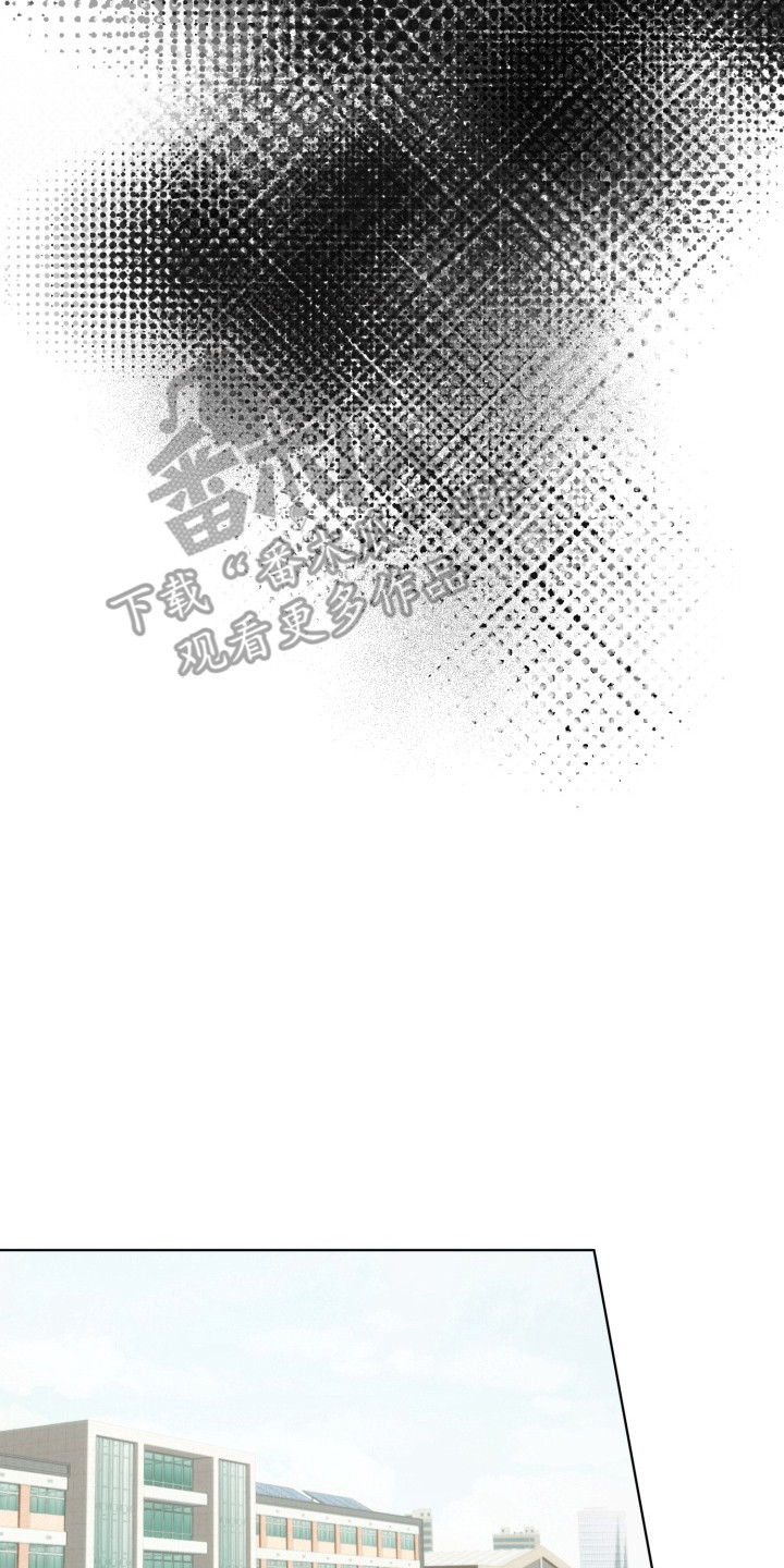 狂爱序章漫画,第10章：唱给你听4图