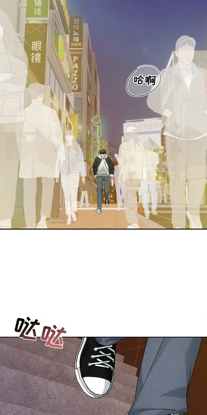 第15章：秘密基地0