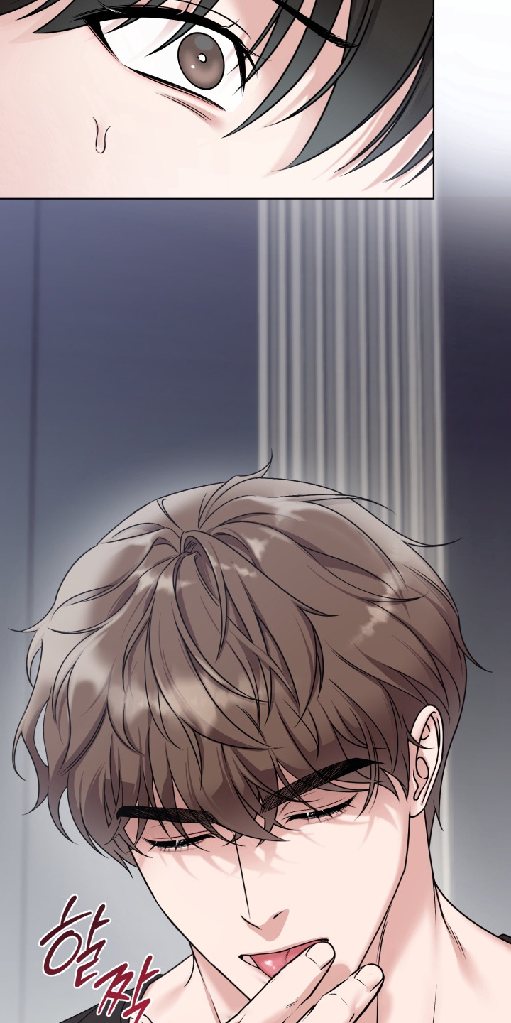 狂爱序章漫画,第18章：开门5图