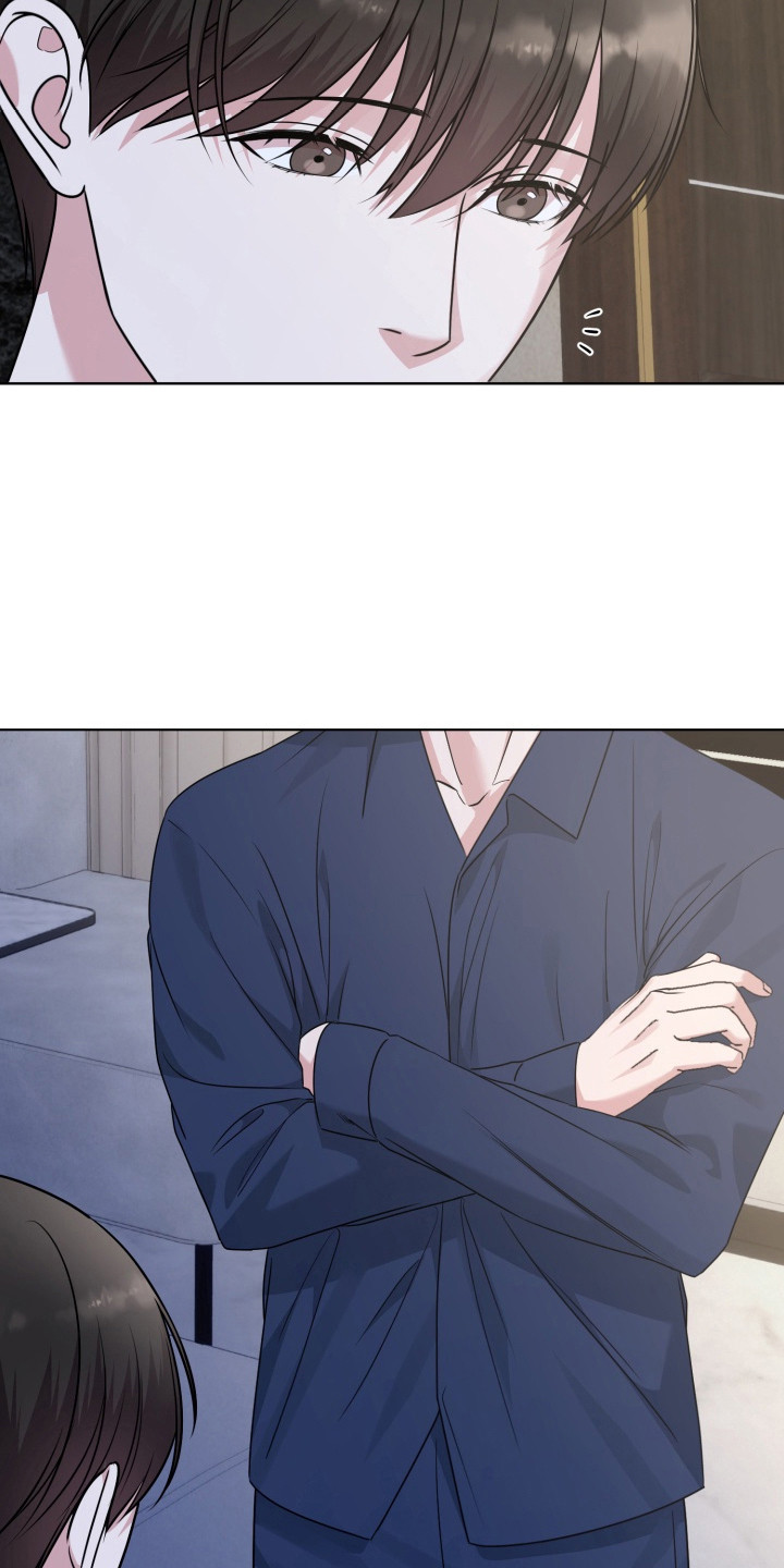 狂爱序章漫画,第13章：伤口4图