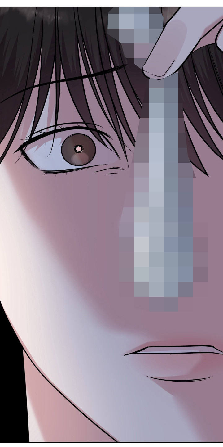 狂爱序章漫画,第16章：味道3图