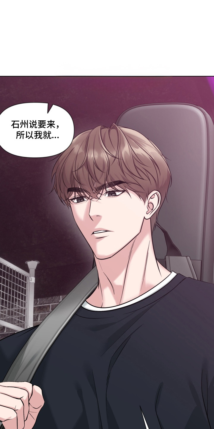 第8章：跟我走0