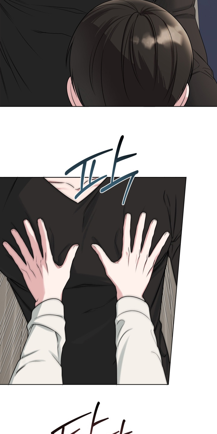 狂爱序章漫画,第18章：开门2图