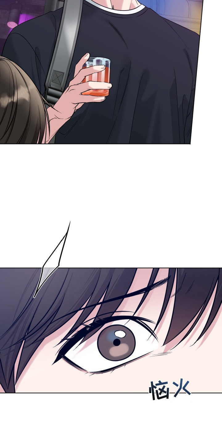 第8章：跟我走4