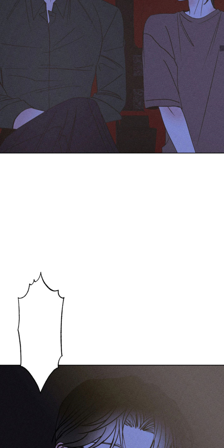 吻的创伤漫画,第20章：是不对的4图