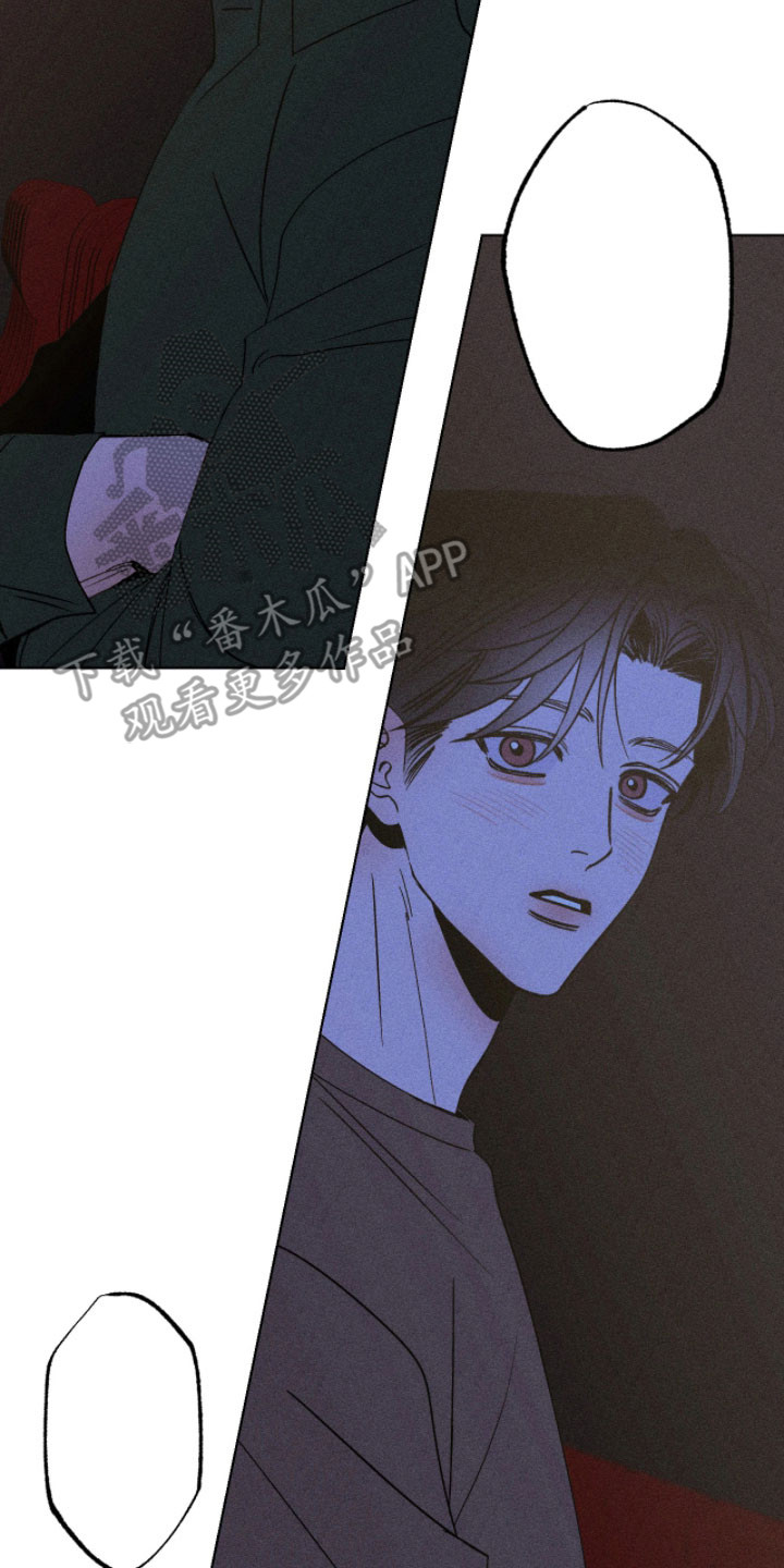 第20章：是不对的4