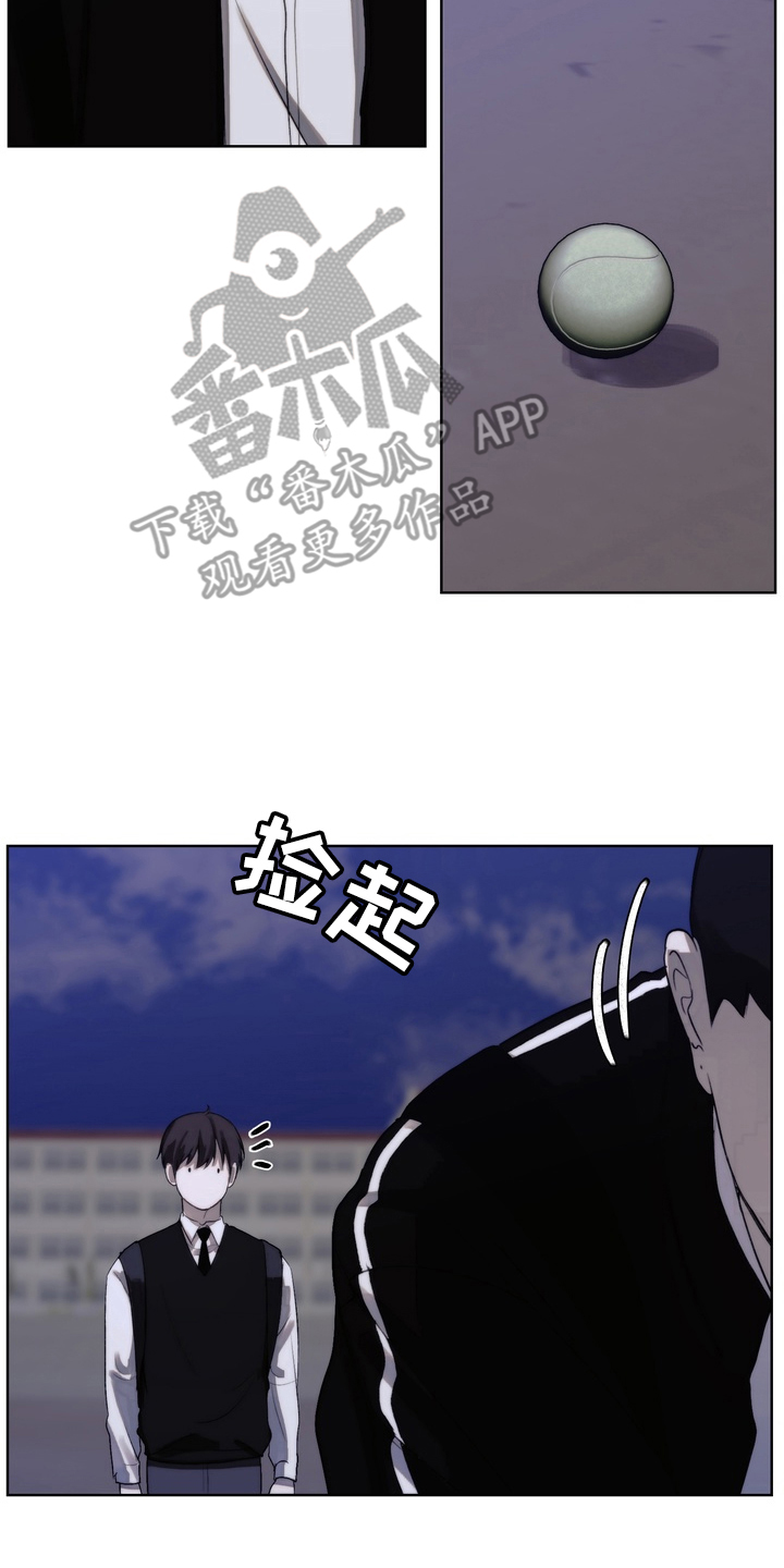 不良少年饲养手册免费阅读全文漫画,第15章：运动4图