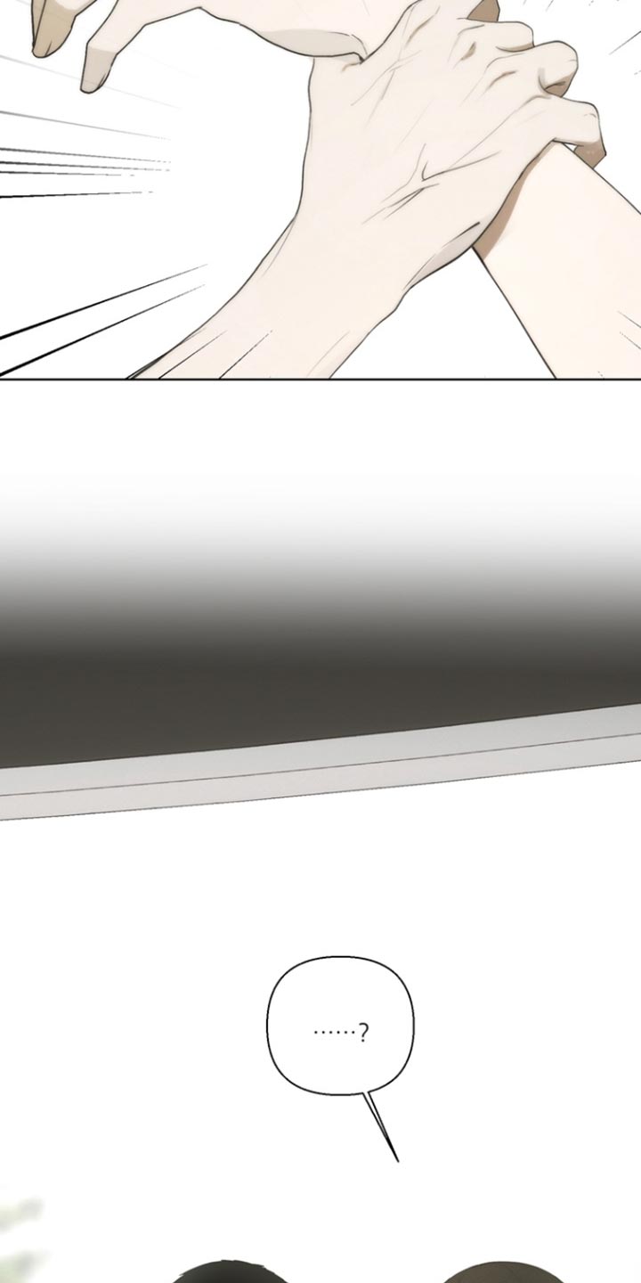 第23章：很神奇吧3