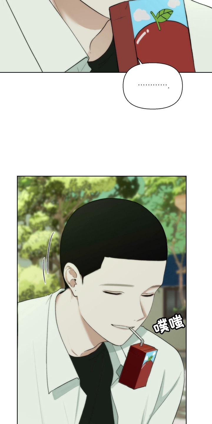 不良少年饲养手册剧情介绍漫画,第8章：威胁4图