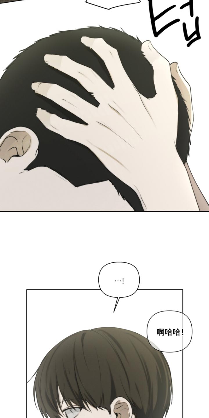 第23章：很神奇吧2