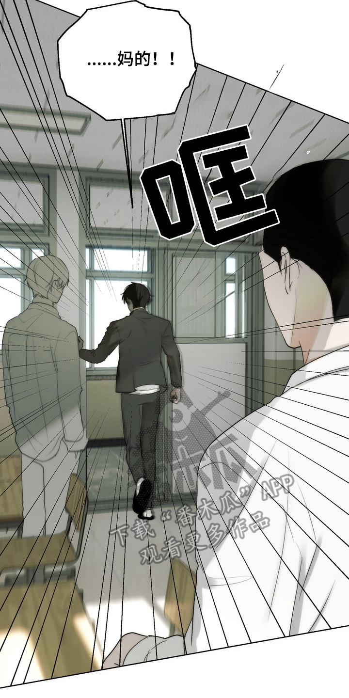 第7章：帮助的事实4