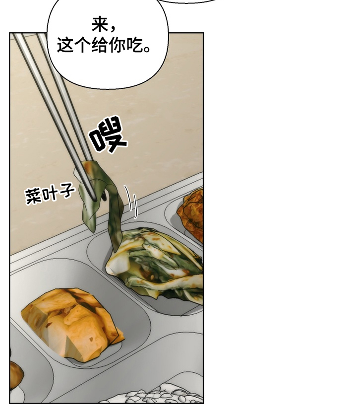 第7章：帮助的事实0