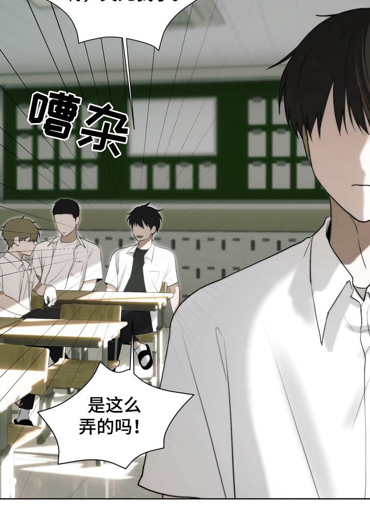 第20章：互利共赢0