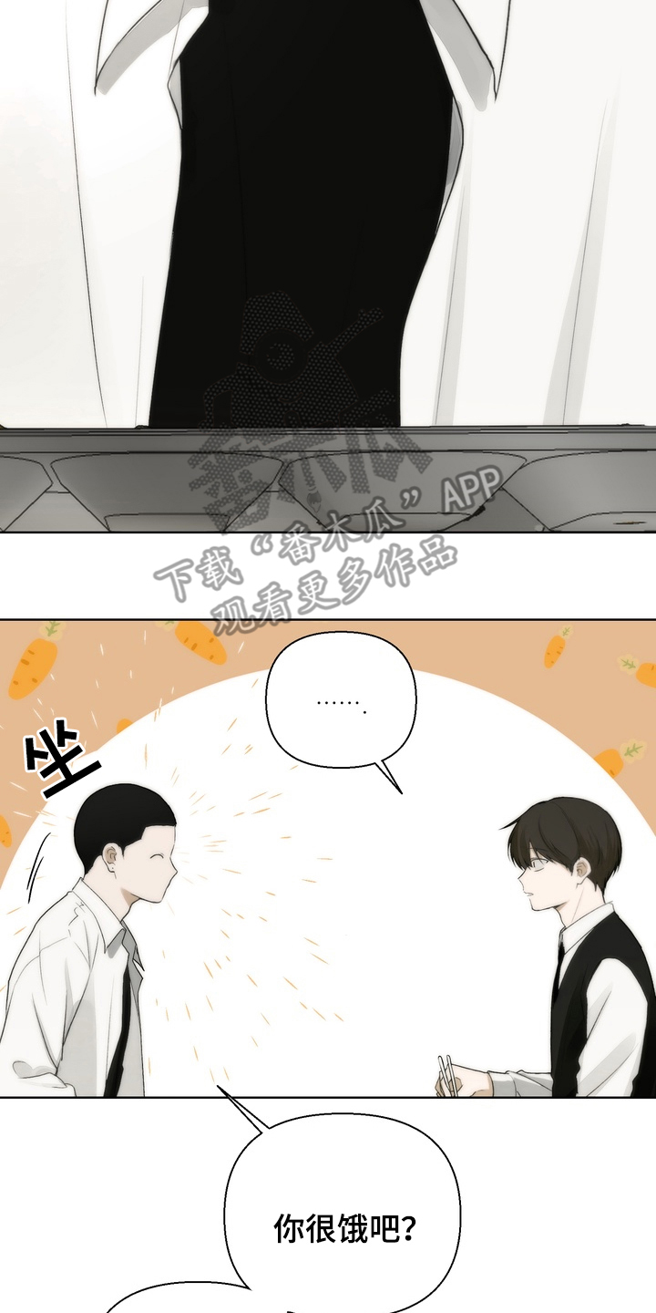 第7章：帮助的事实4