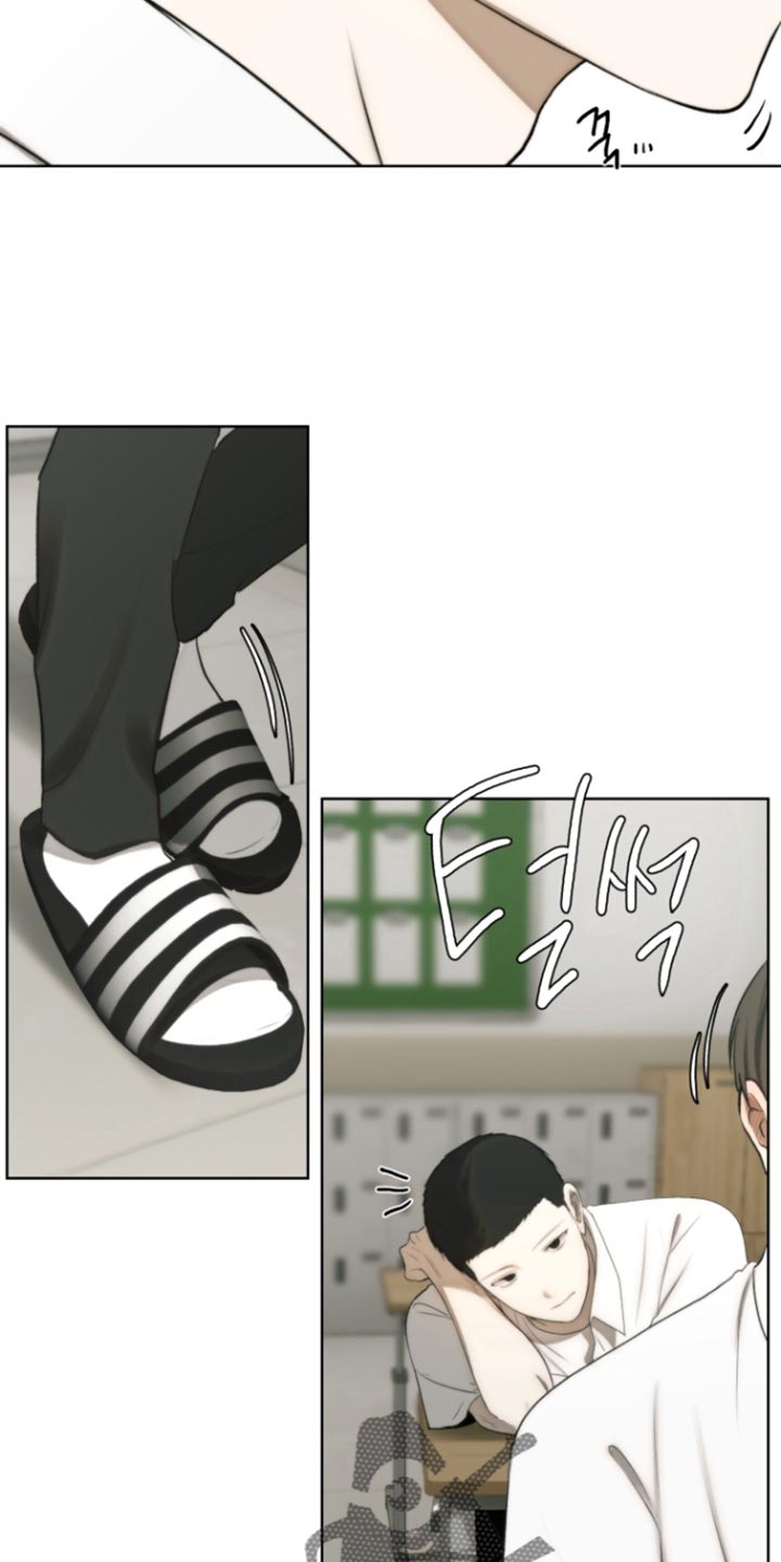 不良少年饲养手册剧情介绍漫画,第25章：现在开始点名4图