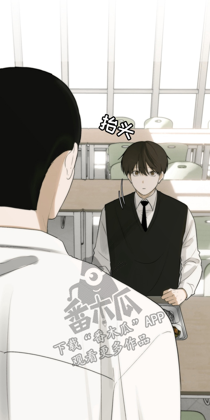 第7章：帮助的事实2