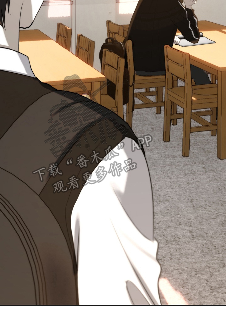 《不良少年》漫画,第12章：讨厌接触5图