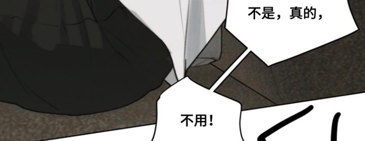 第23章：很神奇吧1