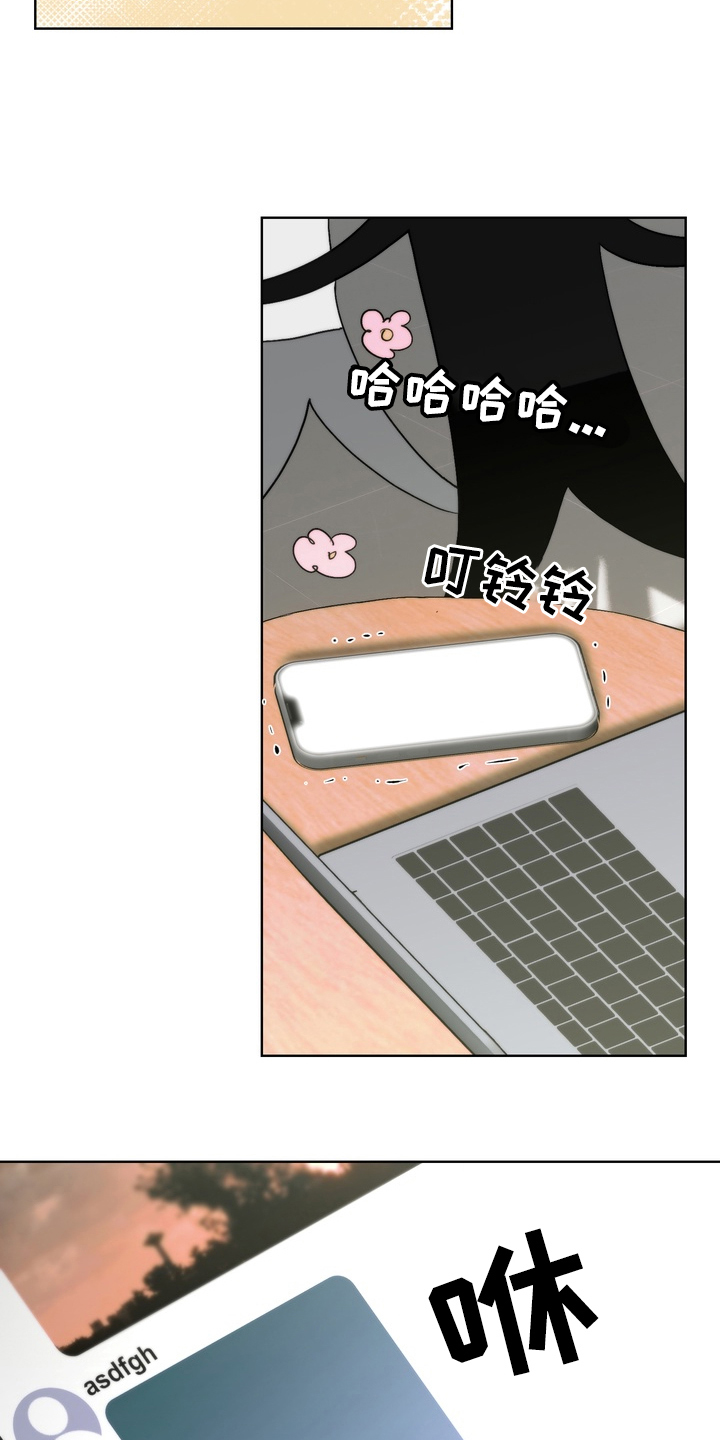 第20章：互利共赢4