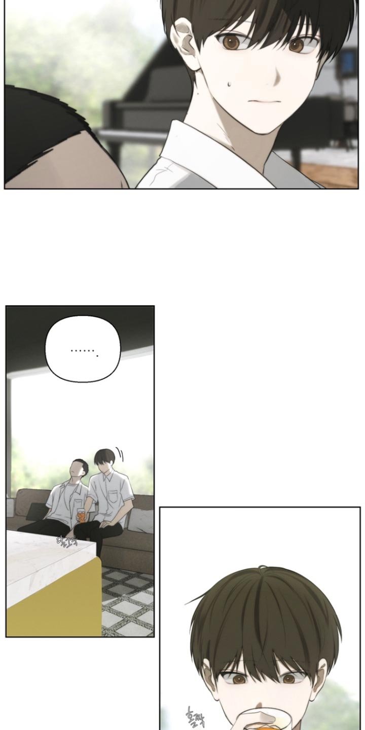 不良少年饲养手册漫画,第22章：监视4图