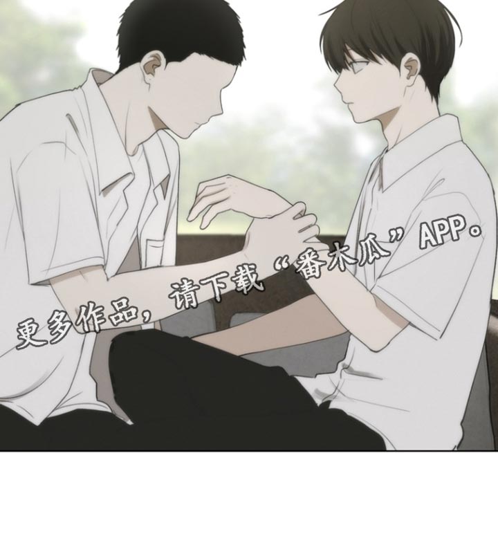 第23章：很神奇吧4